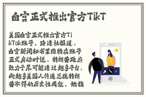 周家日常3pH乔舒