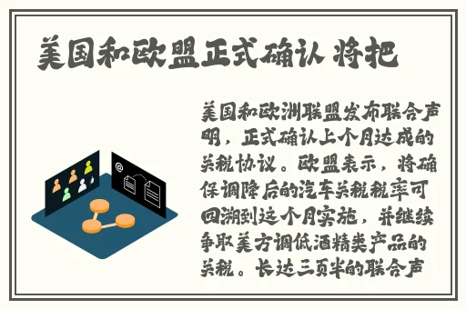 仙踪林老狼corporation 介绍