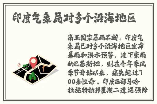 国内免费iphone网站