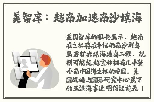 暴躁妹妹csgo精彩瞬间图片