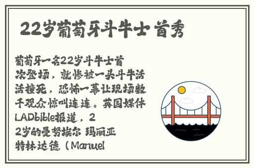 韩国理论论大全
