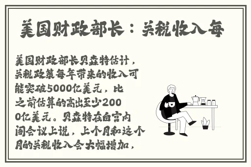 亚洲综合激情另类小说区