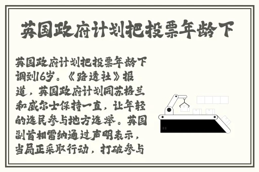 2018手机在线a免费无码