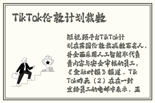 亚洲国产午夜精品a v在线